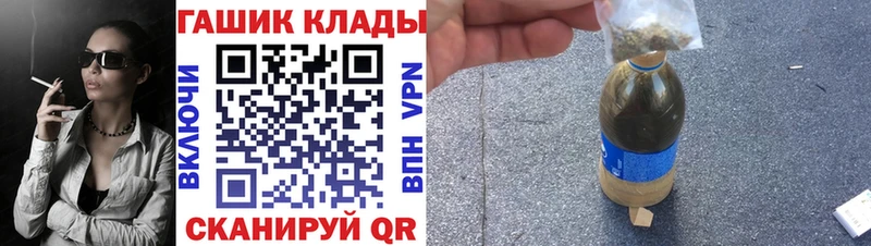 Где купить Зарайск ГЕРОИН  Марихуана  кракен ссылки  Alpha PVP  COCAIN 