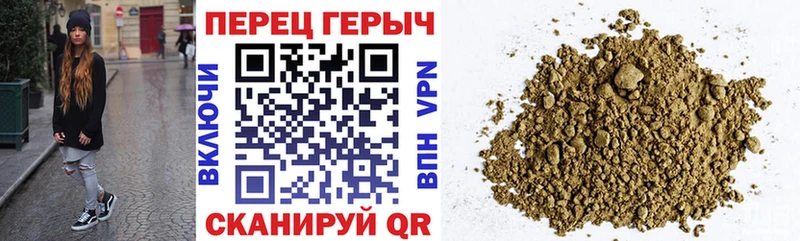 Героин афганец  кракен как войти  Зарайск  где купить  