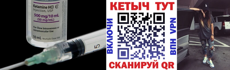 где купить наркоту  Зарайск  КЕТАМИН ketamine 