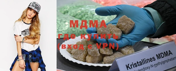 не бодяженный Волоколамск