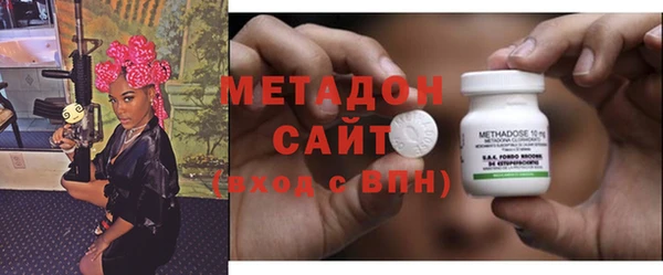 мдпв Волосово
