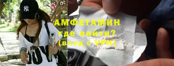 мдпв Волосово