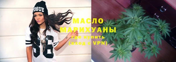 не бодяженный Волоколамск