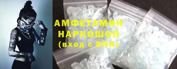 mix Бронницы