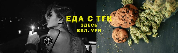 mix Бронницы