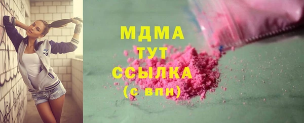 мдпв Волосово
