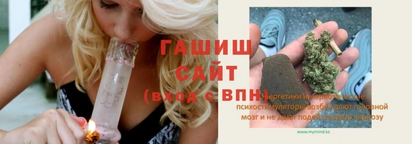 не бодяженный Волоколамск