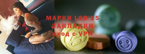 не бодяженный Волоколамск