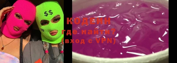 не бодяженный Волоколамск