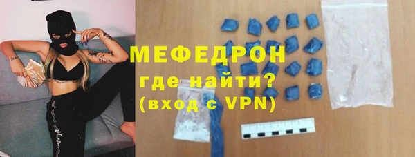 прущая мука Пестово