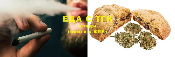 гидра Володарск