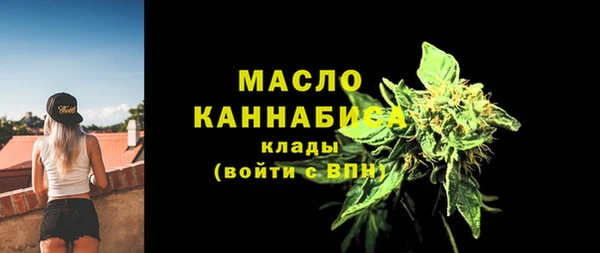 мдпв Волосово
