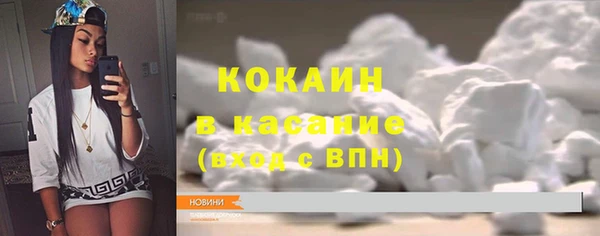 мдпв Волосово