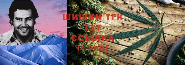 не бодяженный Волоколамск