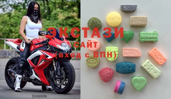 не бодяженный Волоколамск