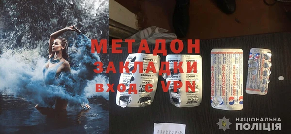 мдпв Волосово