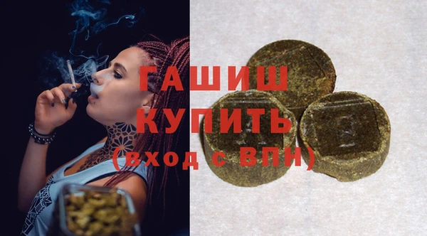 mix Бронницы