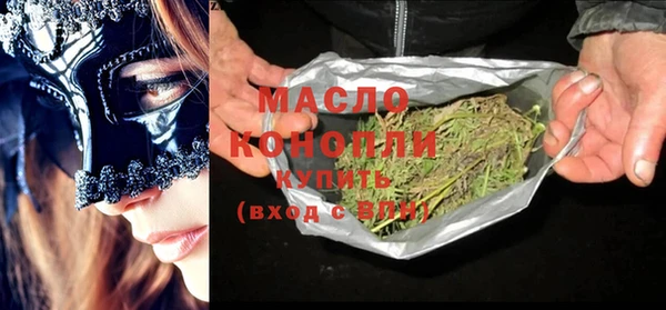 мдпв Волосово