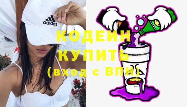 mix Бронницы