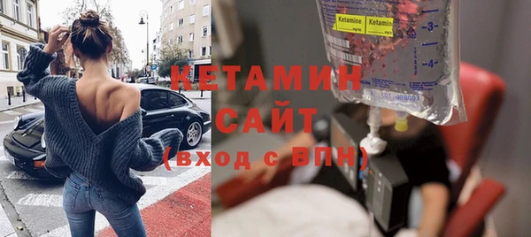 гидра Володарск