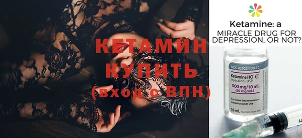 не бодяженный Переславль-Залесский