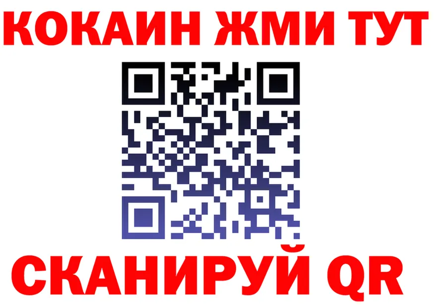 МЕФ 4 MMC зеркало дарк нет МЕГА Зарайск